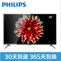 飞利浦(Philips)55PUF6201/T3 55英寸4K高清液晶智能电视