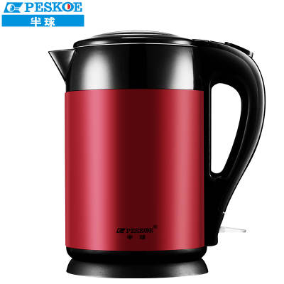 半球(Peskoe)电水壶 WZD-168 1.5L 304不锈钢电热水壶 无缝内胆双层彩钢电水壶