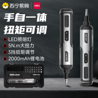 得力五金螺丝批DL-DP04-1B2套餐四