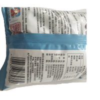 50g太阳小米锅巴孜然味