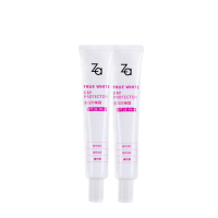 姬芮（Za）新能真皙隔离霜35g*2支 防晒隔离乳PA++ SPF26 各种肤质通用 保湿补水 控油平衡 淡斑修护