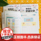 正版童书 神奇的逻辑思维游戏书儿童编程训练3-6-9-12岁幼儿园小学生益智趣味数学提升孩子专注力左右脑智力大开发全脑开