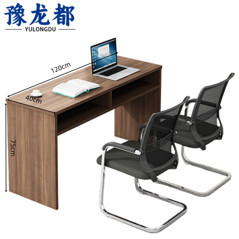 豫龙都 培训桌椅1.2米套