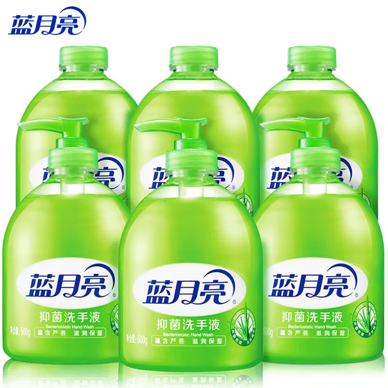 蓝月亮 芦荟抑菌洗手液套装:500g*3+瓶装补充装500g*3 专业抑菌99.9% 更滋润高清大图