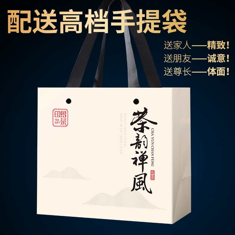 2020新茶上市金骏眉茶叶特级正宗蜜香芽散装武夷金骏眉红茶500g