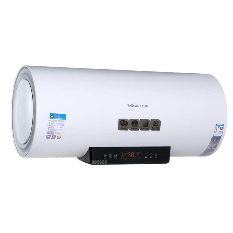 万和 (Vanward)50L智能遥控电热水器EY15A