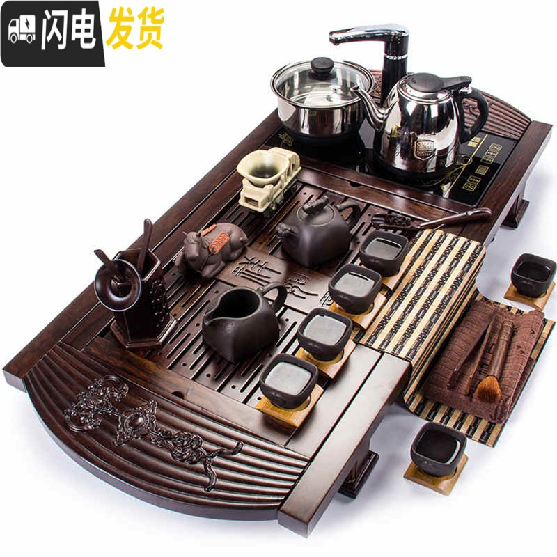 三维工匠整套茶具办公室套装家用简约现代紫砂茶壶冰裂茶杯乌金石实木茶盘 新款幽雅清香4合1套装 40件