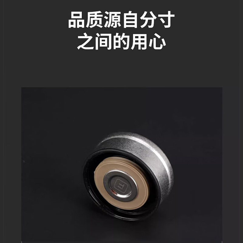萨威帝尔 SWBWX03 400ml雪花款钛杯保温杯(计价单位:个)金色高清大图
