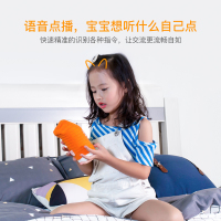 创维小湃AI mini蓝牙/WiFi故事机智能宝宝婴幼儿童男孩女孩玩具学习机0-8岁早教 白色