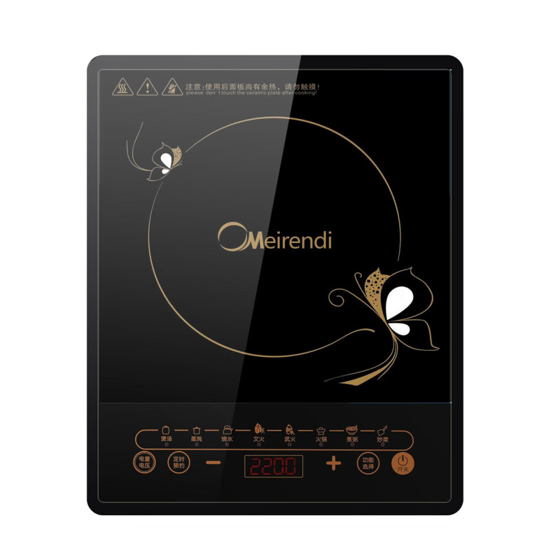 美的 (Midea) C22-RT2240 电磁炉 触屏电磁炉 家用多功能大功率电磁灶高清大图