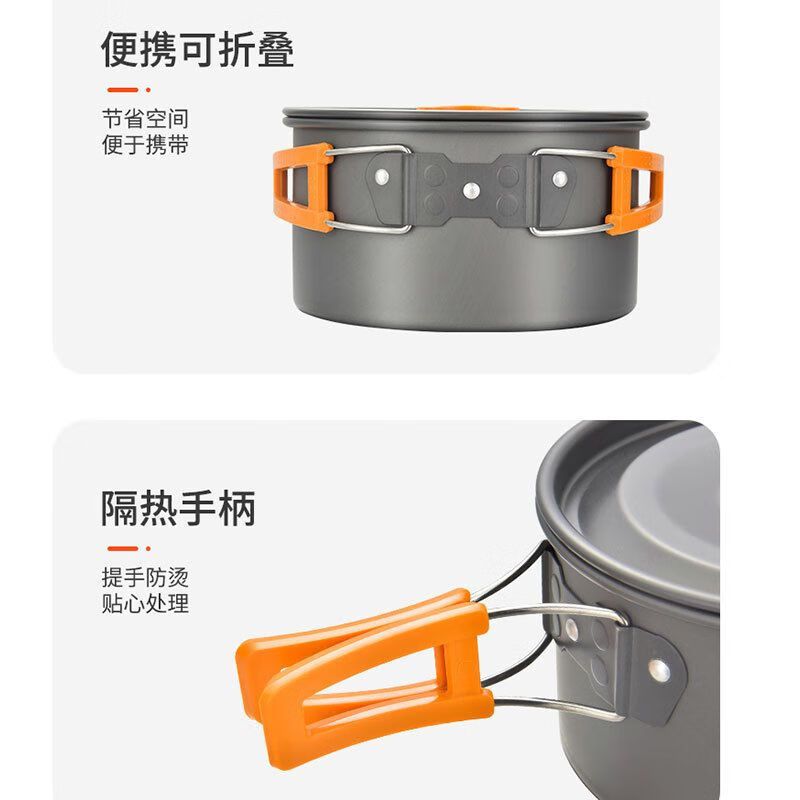 趣游帮水壶汤锅煎锅野营餐具三件套 户外便携茶壶套锅装备