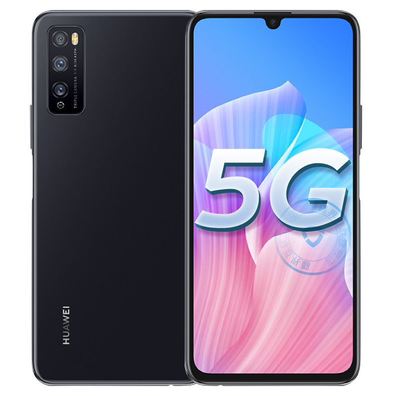 华为(huawei)手机畅享z 华为 huawei 畅享z 5g 天玑800 5g soc 芯片