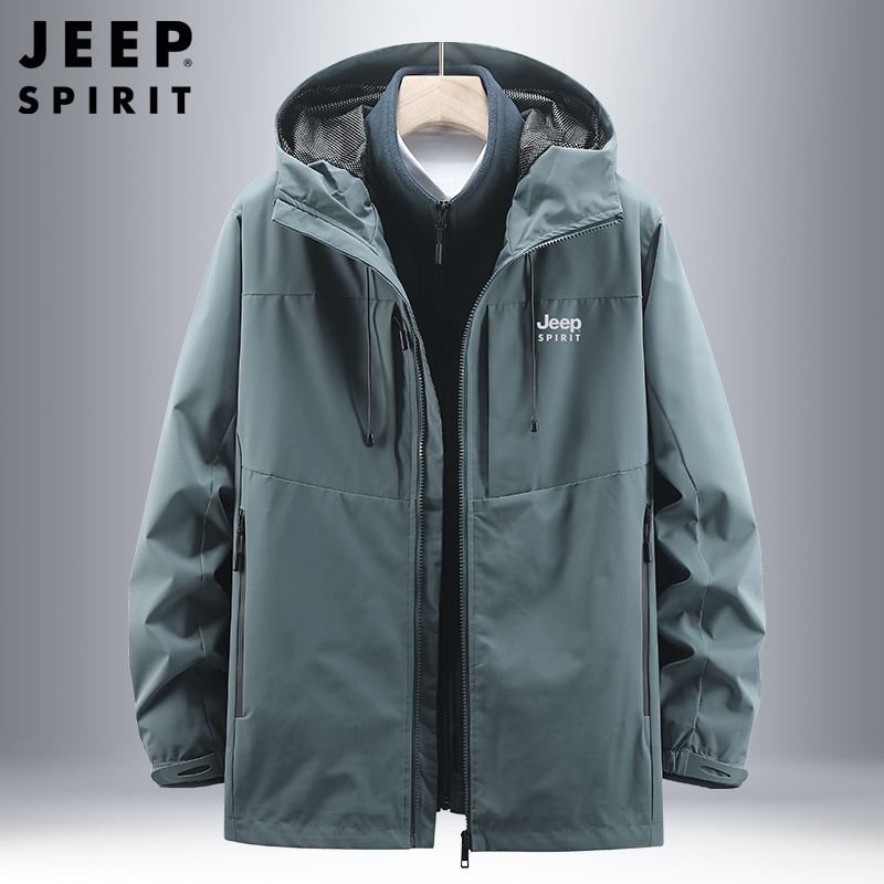 JEEP SPIRIT吉普男士男士防风保暖夹克户外可脱卸帽外套加厚保暖秋冬工装登山服衣服