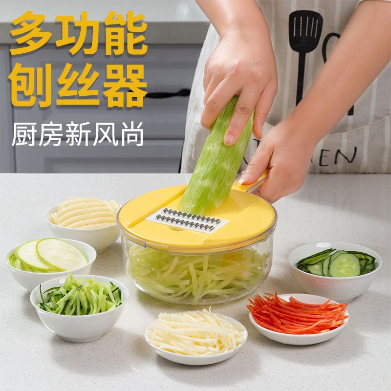 多功能切菜器 刨丝器 土豆丝切丝器护手擦丝器擦菜板厨房利器 简约款5合1[无削皮护手器]
