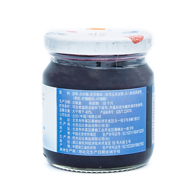 丘比果+1 蓝莓口味果酱 240g/瓶(瓶)