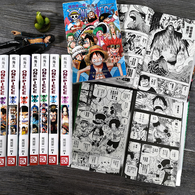 [正版]海贼王全套漫画书51-60册 52-53-54-55-56-57-58-59尾田荣一郎路飞巴乔ONE PIEC高清大图