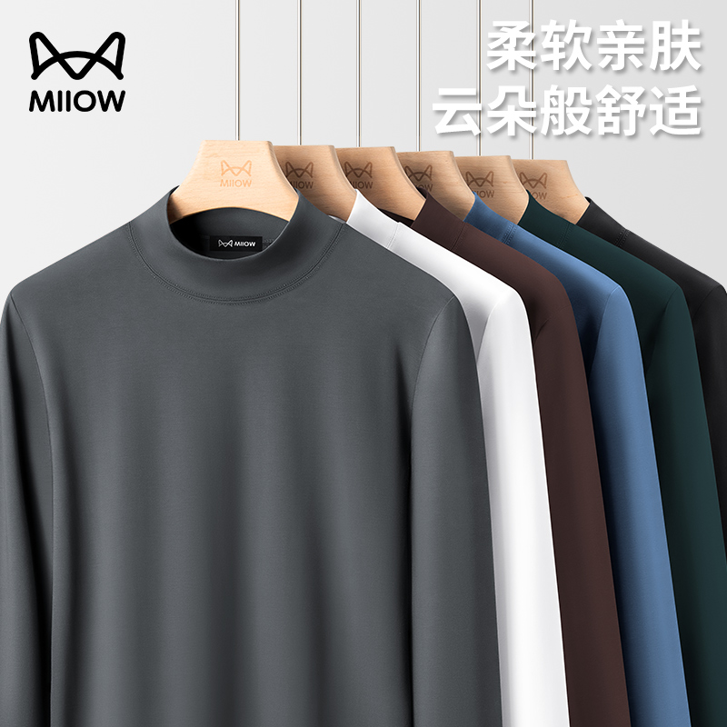 猫人男士莫代尔棉半高领打底衫2026秋冬长袖t恤中领内搭保暖上衣高清大图