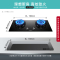西门子(SIEMENS) 燃气灶嵌入式钢化玻璃面板5.0大火力双眼灶具(天然气)JZT-ER77F231MP