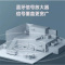 小米智能中枢网关家用多功能蓝牙家居设备远程控制断网可用