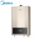 美的(Midea) JSQ30-16HC3 16升新品燃气热水器恒温式燃气热水器 电辅防冻(单位:台)(BY)