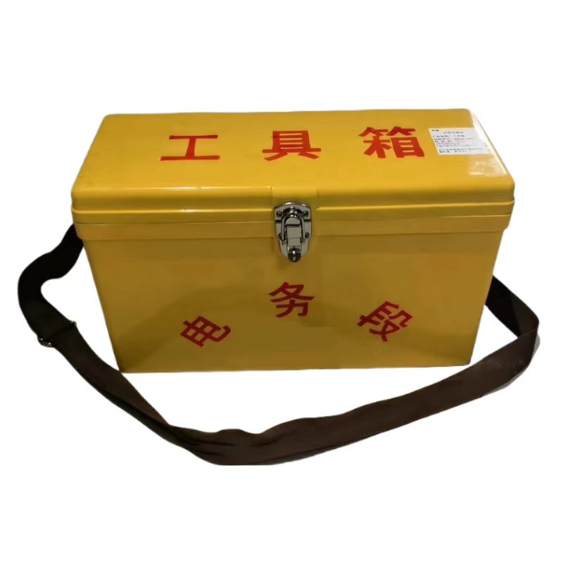 幸庭 工具箱 XTGJX-009 件高清大图