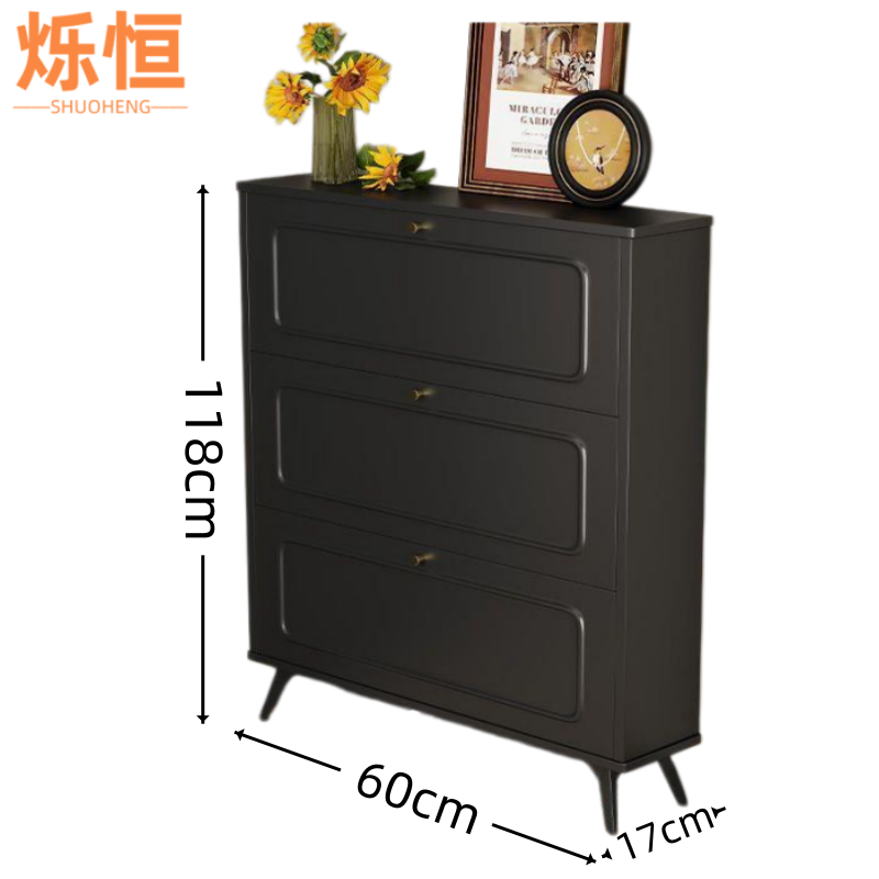 烁恒 鞋柜 三门50*17*118cm 个高清大图