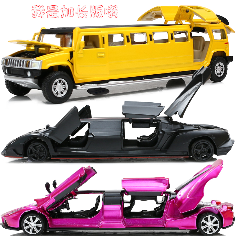 合金车模型仿真小汽车加长悍马六开回力跑车兰博基尼5-12岁男孩 53111加长法拉利黄色送电池+螺丝刀+路标高清大图
