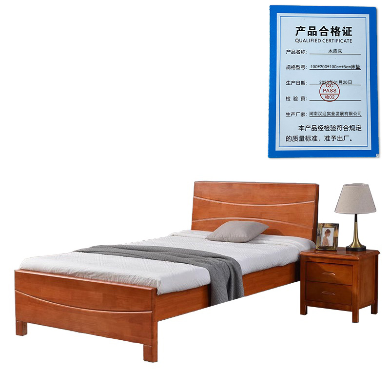 鑫木樽木质床100*200*100cm+5cm床垫组高清大图