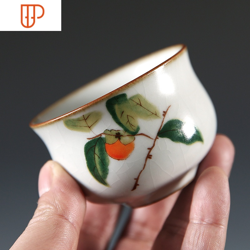主人杯品茗杯功夫茶杯茶具手绘釉上彩山水手工茶品茶杯