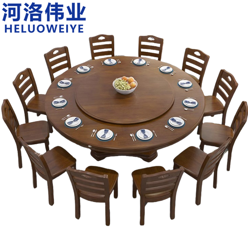 河洛伟业餐桌圆餐桌1.8m+10椅套