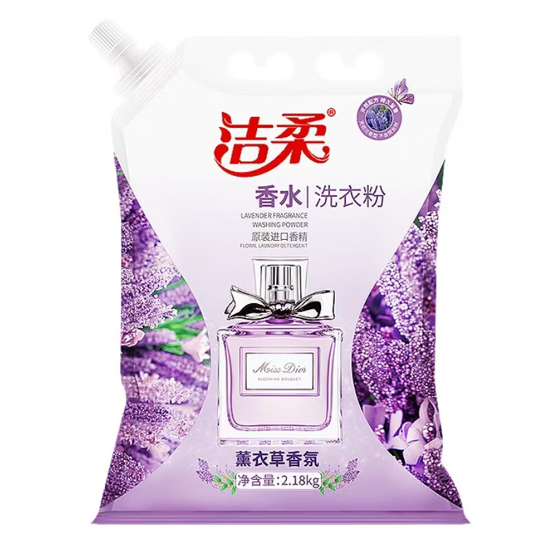 洁柔薰衣草香氛带嘴洗衣粉大袋4.36斤 洁净焕新 持久留香 低泡易漂高清大图