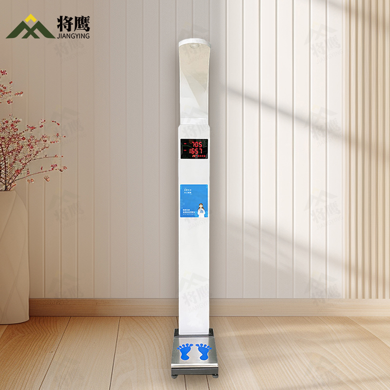 将鹰 超声波身高体重体检秤测量仪身高体重一体机基础款 JY-044S-E50JC高清大图