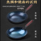 章丘手工铁锅无涂层炒菜锅老式木把炒锅家用物理不粘锅燃气灶