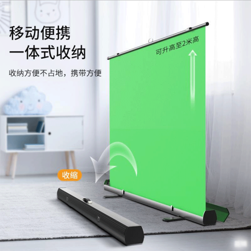 直播设备全套黑抠像布 绿幕宽2.0米*高2.0米高清大图