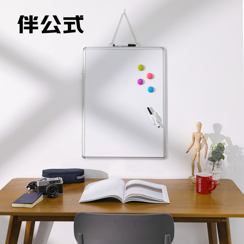 伴公式B1291 50*70cm 双面磁性白板高清大图