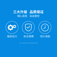 超人(SID)理发器RC531陶瓷刀头专业电动电推剪电动成人电推子儿童剃发器自己剪神器