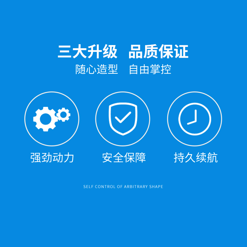 超人(SID)理发器RC531陶瓷刀头专业电动电推剪电动成人电推子儿童剃发器自己剪神器