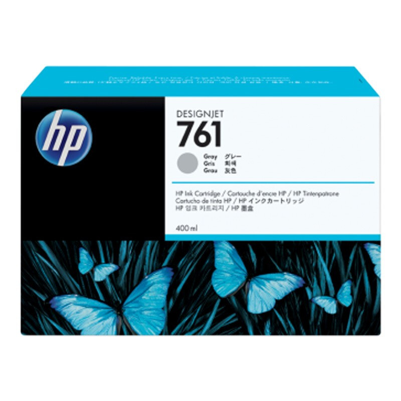 正彩适用惠普T7100/T7200绘图仪打印头/墨盒 HP761号 CH645A 黄色打印头