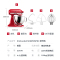 凯膳怡(KitchenAid) 4.8L抬头式厨师机5QT家用小型和面机揉面搅拌机5KSM125CER帝王红