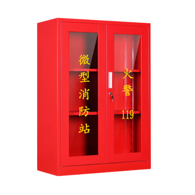 臻远 ZY40614047 微型消防站消防柜消防箱应急物资展示柜灭火器箱 1人消防站标准高清大图