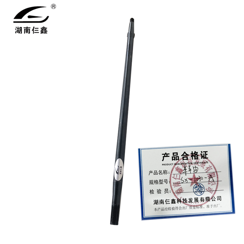 仨鑫 半轴 SX-1030-A/根高清大图