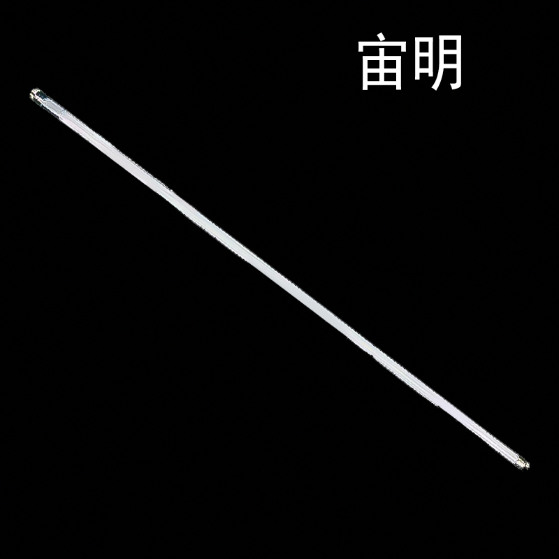 宙明 ZM-XP12S 16W LED单灯管 1.00 个/套(计价单位:套)白色高清大图