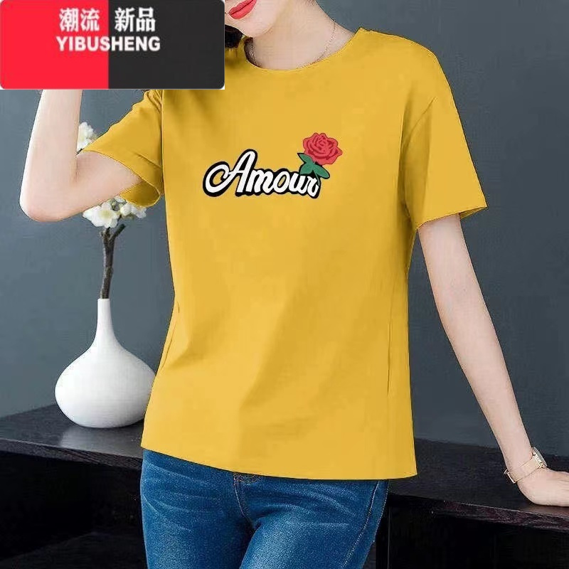 YIBUSHENG季短袖t恤女宽松欧洲站大码胖mm女士半袖体桖百搭显瘦上衣