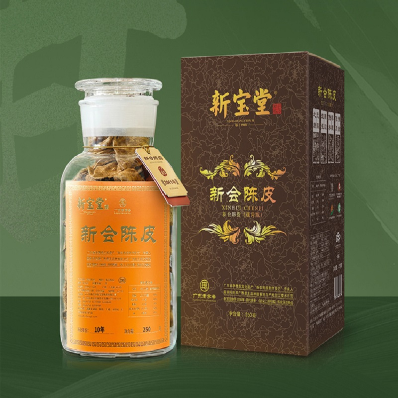 新宝堂 十五年陈皮蕴月瓶 250g
