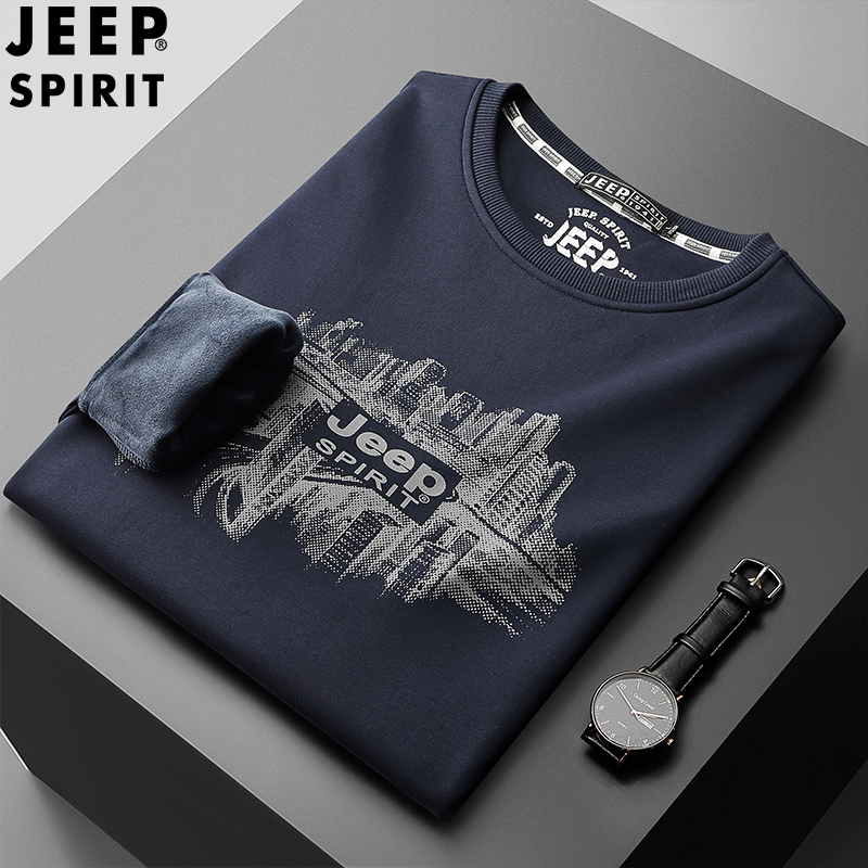 JEEP SPIRIT吉普男士卫衣加绒圆领套头衫秋冬保暖潮款花纹体恤衫中青年保暖上衣
