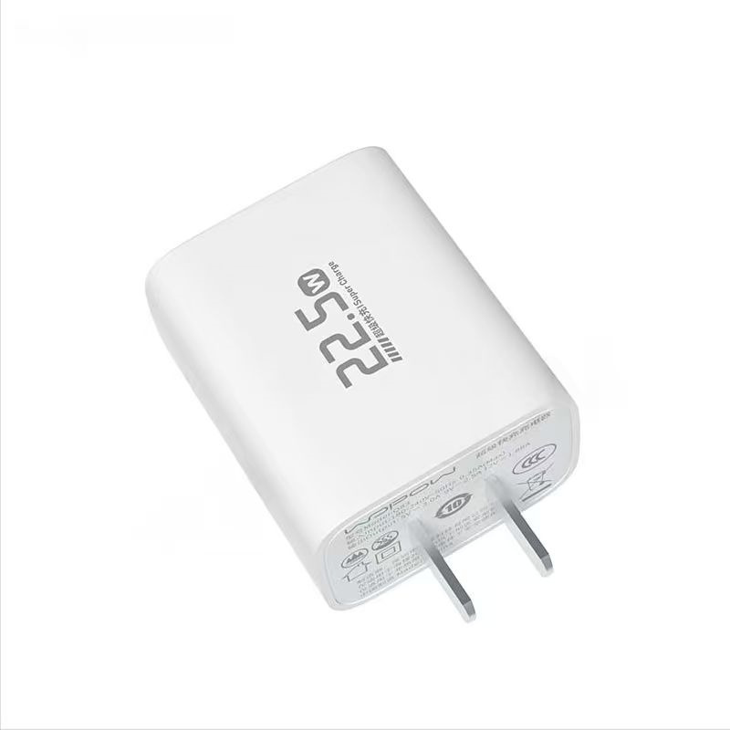 沃品(WOPOW)Q83 22.5w线充套装智能氮化镓芯片适用华为小米苹果15 充电套装( C to C)高清大图
