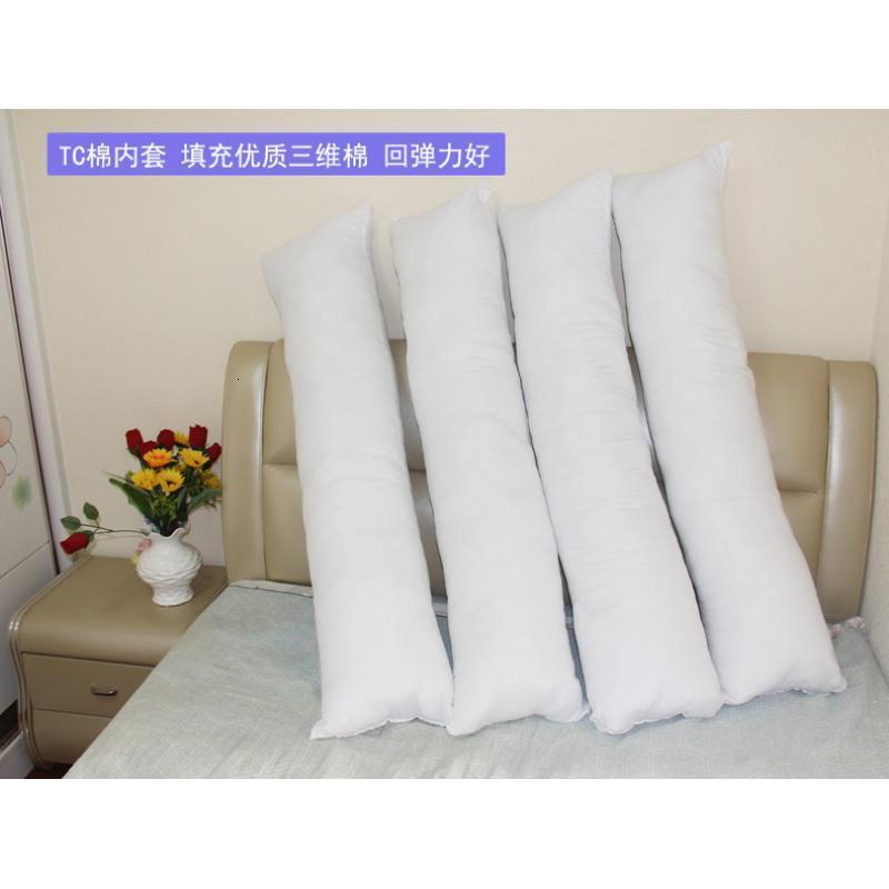 家柏饰(CORATED)陪你睡抱枕男生款睡觉孕妇抱枕侧睡夹腿可拆洗毛绒抱枕长条枕床上高清大图