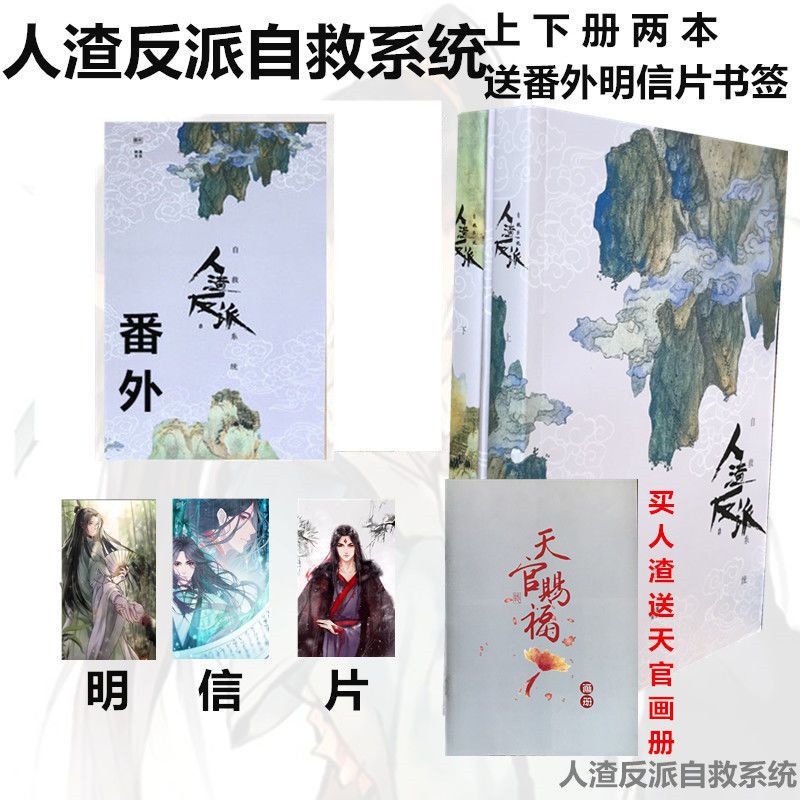 图书其它武侠报价_参数_图片_视频_怎么样_问答-苏宁易购