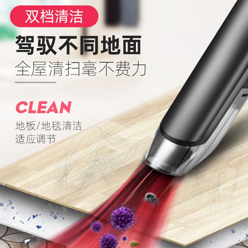 无线吸尘器家用手持式大功率力充电式家车用车载小型迷你 无线尊贵款[家车两用]吸力定制商品