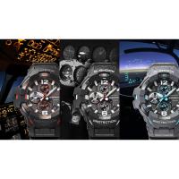 GSHOCKGRAVITYMASTER夜光防震飞行员手表圆盘生活防水